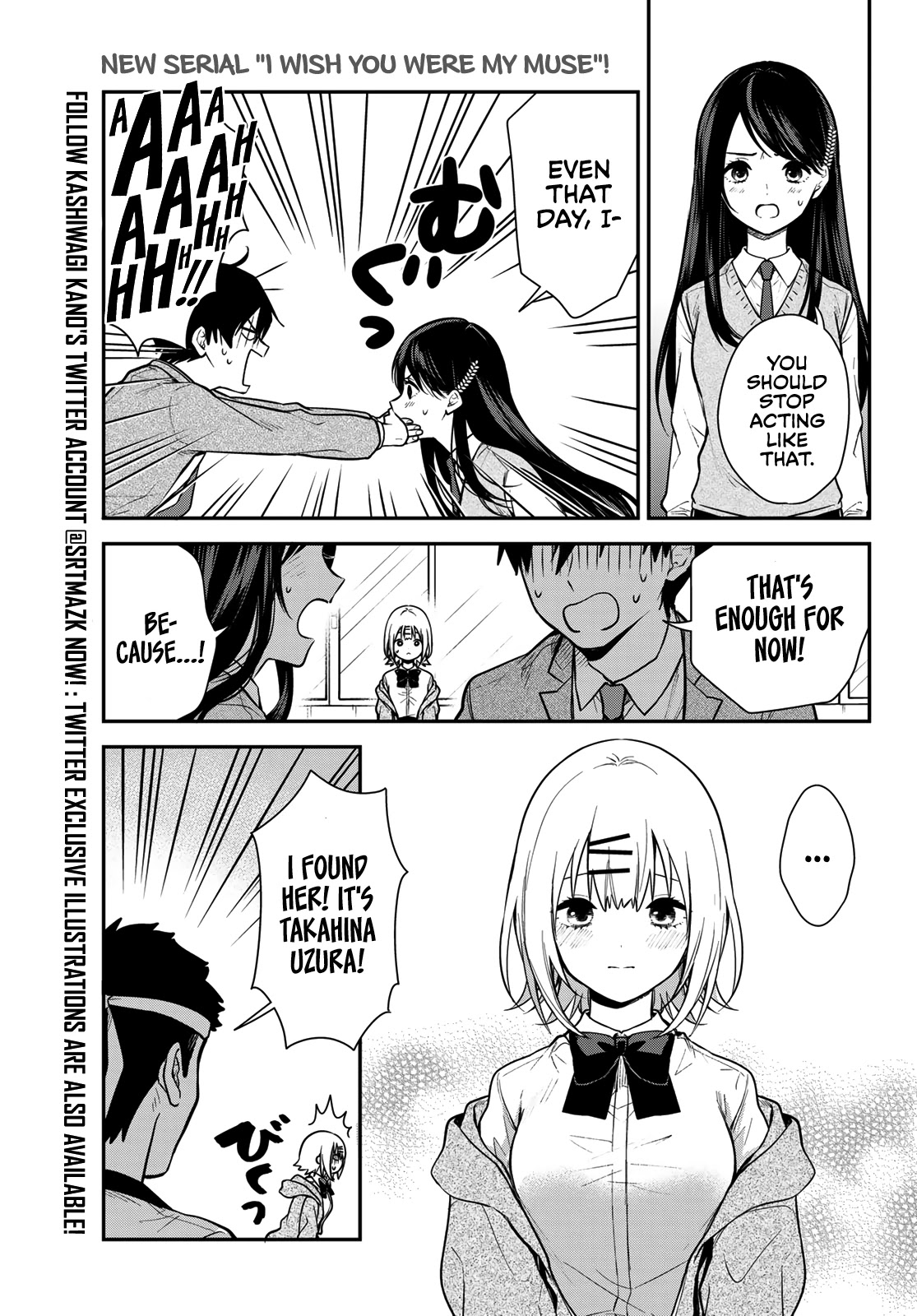 Kimi Ga Megami Nara Ii No Ni - Chapter 1