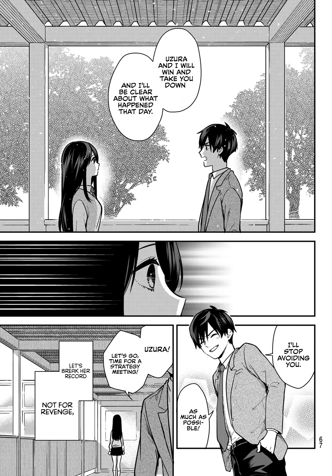 Kimi Ga Megami Nara Ii No Ni - Chapter 1