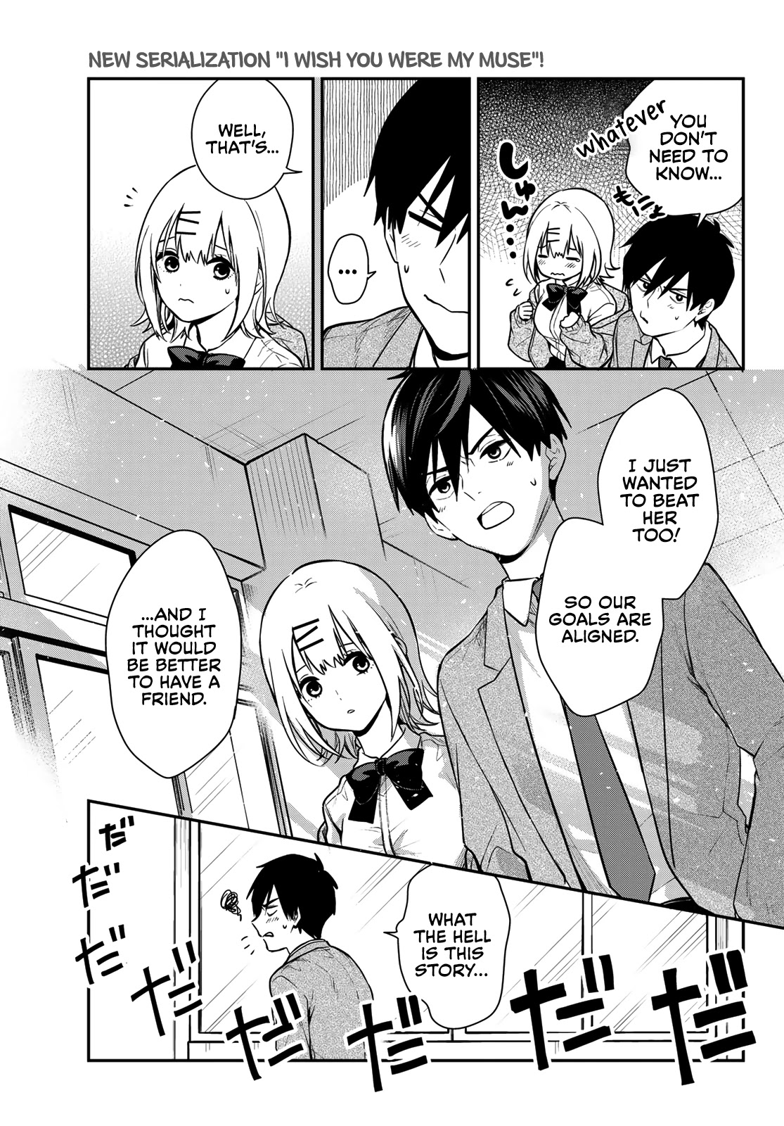 Kimi Ga Megami Nara Ii No Ni - Chapter 1