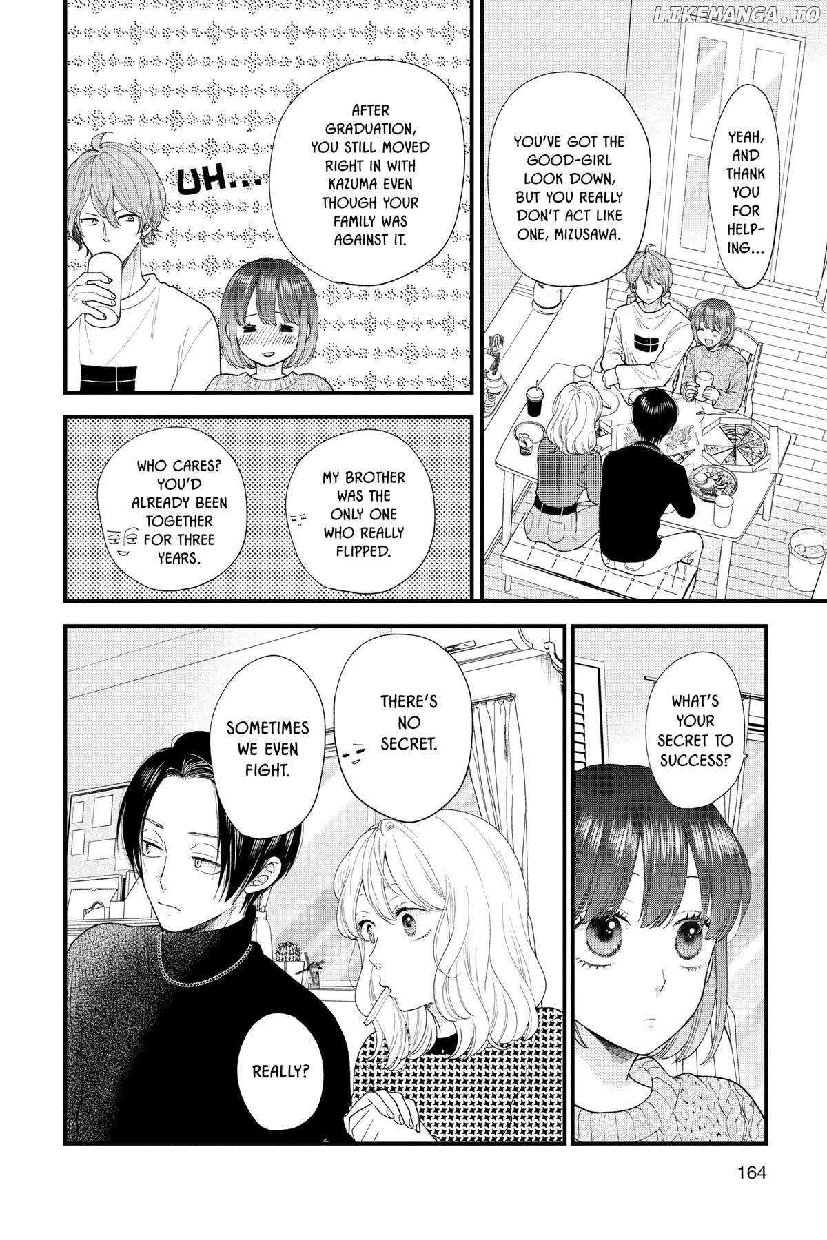 Ima, Koi Wo Shite Imasu - Chapter 36