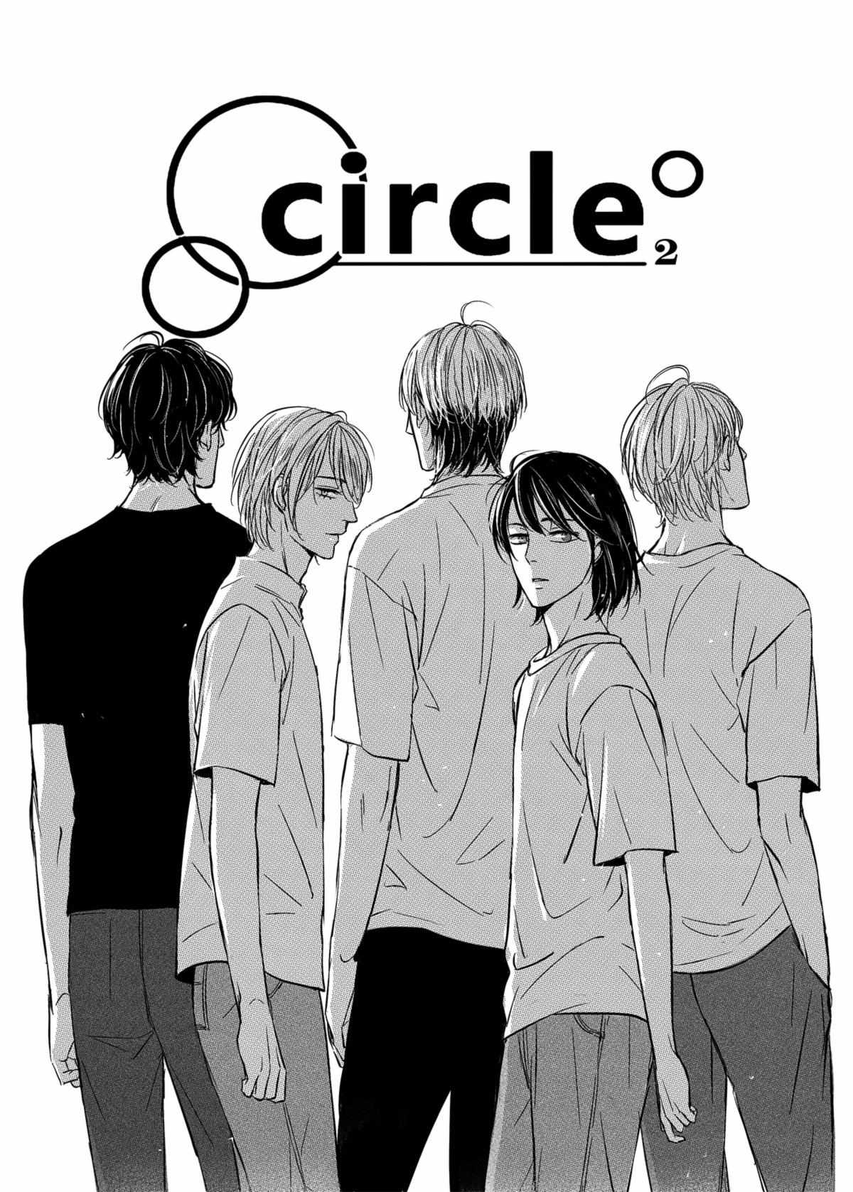 Circle - Season.2  Chapter 1