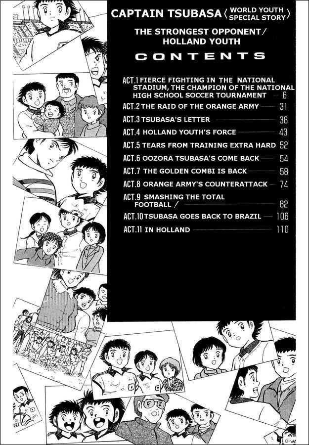 Captain Tsubasa: Saikyo No Teki! Holland Youth - Vol.1 Chapter 0