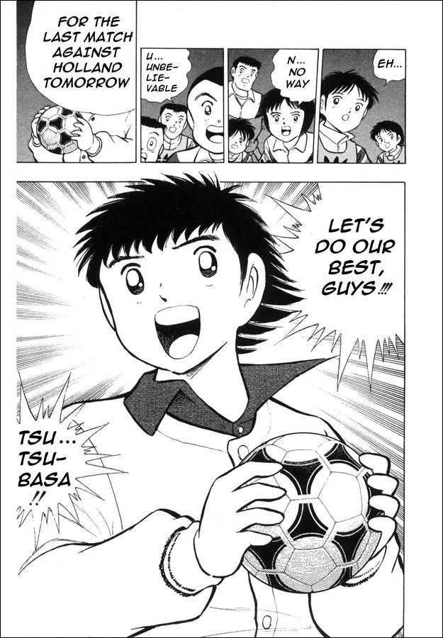 Captain Tsubasa: Saikyo No Teki! Holland Youth - Vol.1 Chapter 0