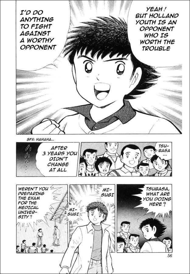 Captain Tsubasa: Saikyo No Teki! Holland Youth - Vol.1 Chapter 0