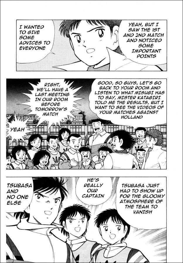 Captain Tsubasa: Saikyo No Teki! Holland Youth - Vol.1 Chapter 0