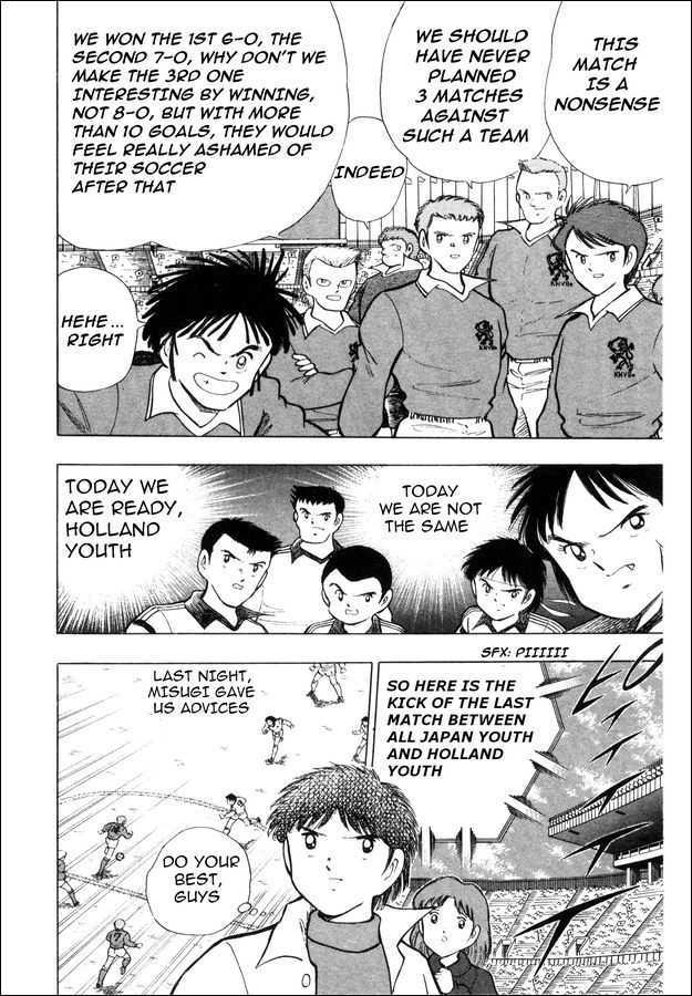 Captain Tsubasa: Saikyo No Teki! Holland Youth - Vol.1 Chapter 0