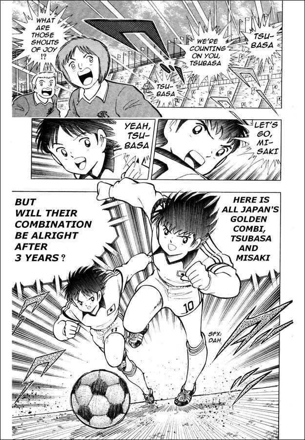 Captain Tsubasa: Saikyo No Teki! Holland Youth - Vol.1 Chapter 0