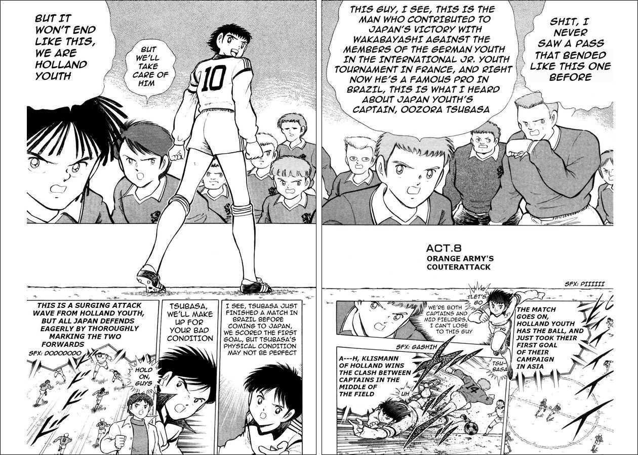 Captain Tsubasa: Saikyo No Teki! Holland Youth - Vol.1 Chapter 0