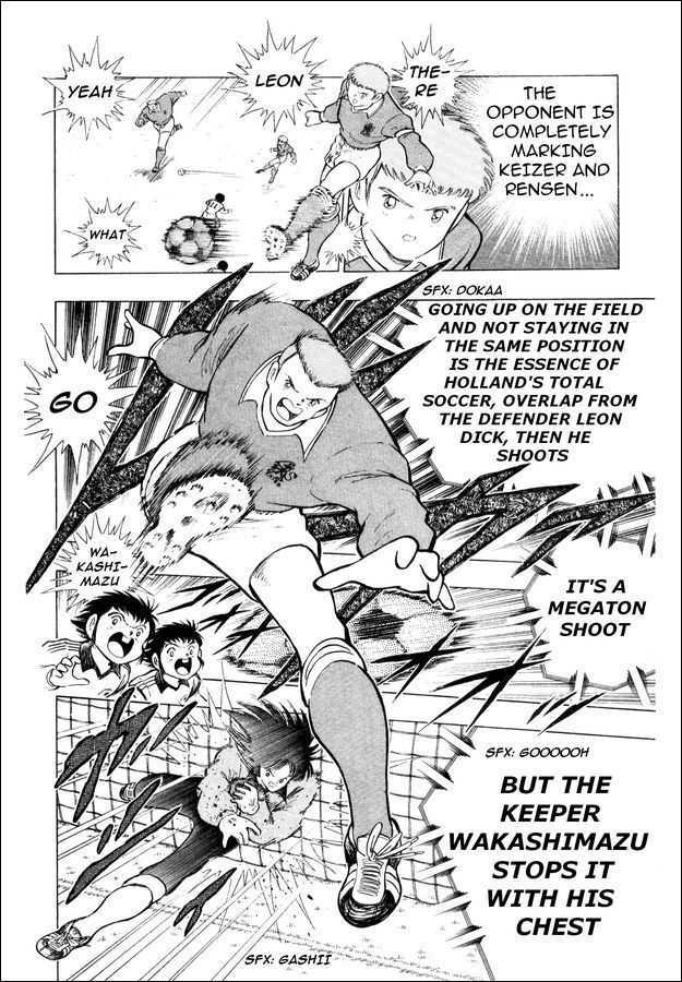 Captain Tsubasa: Saikyo No Teki! Holland Youth - Vol.1 Chapter 0