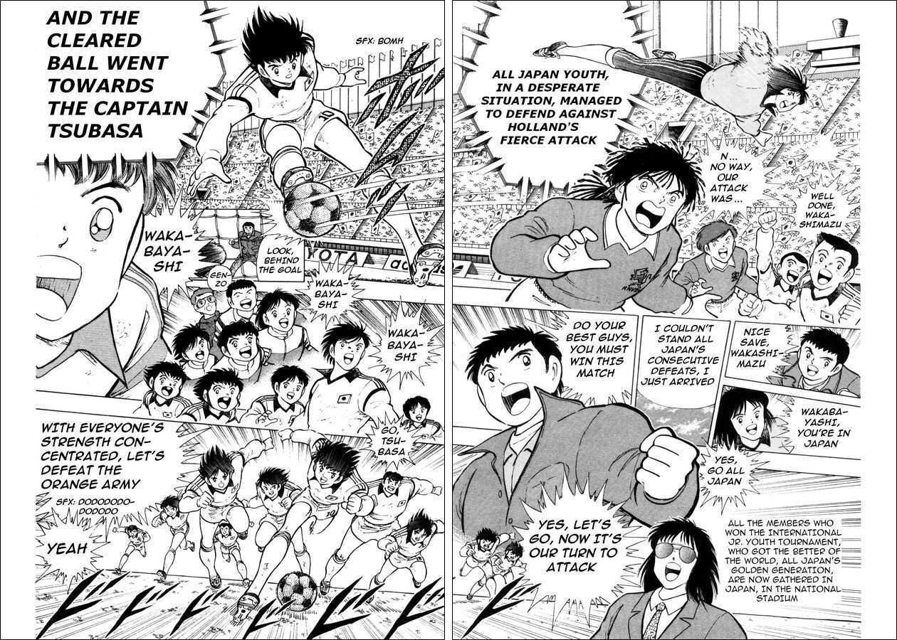 Captain Tsubasa: Saikyo No Teki! Holland Youth - Vol.1 Chapter 0