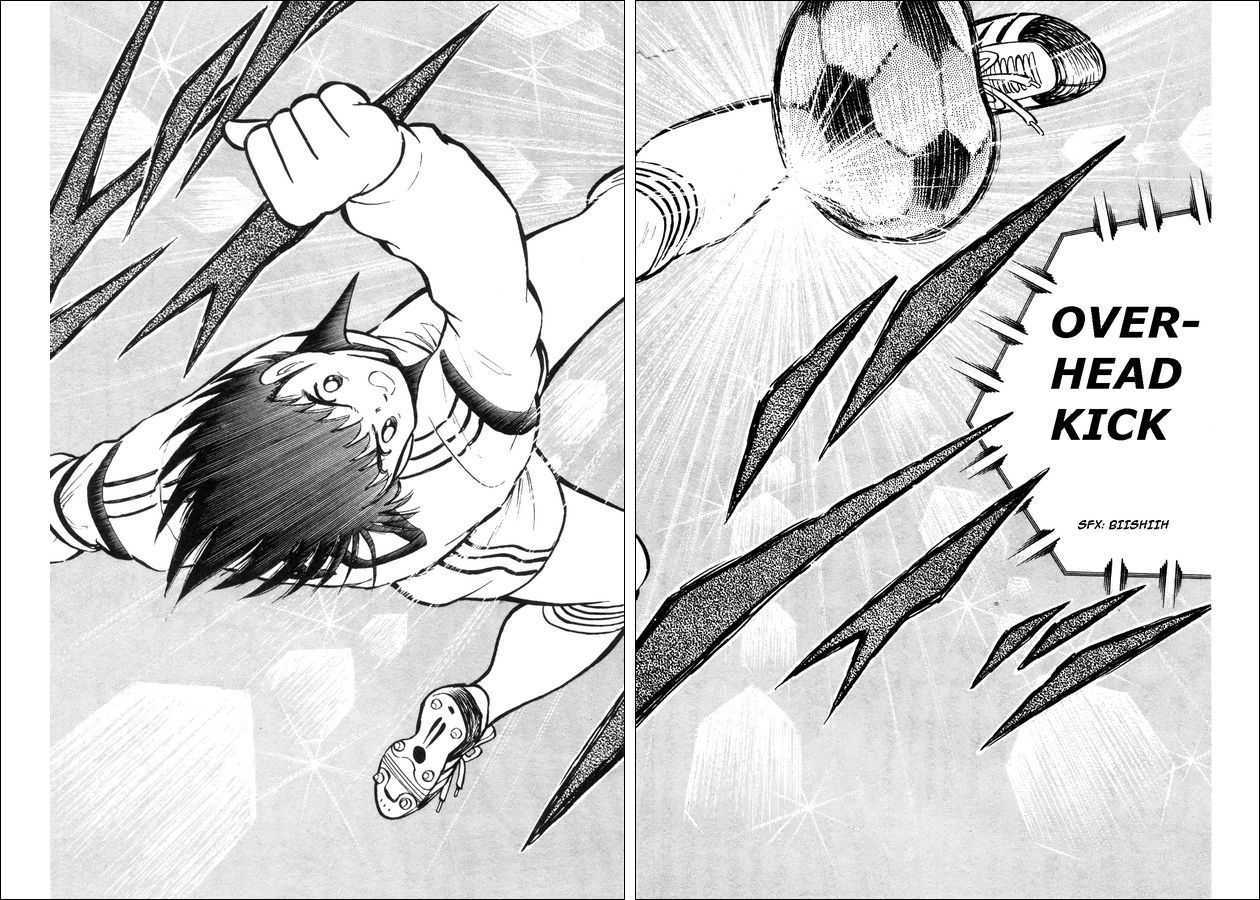 Captain Tsubasa: Saikyo No Teki! Holland Youth - Vol.1 Chapter 0