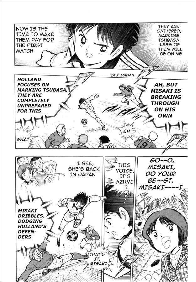 Captain Tsubasa: Saikyo No Teki! Holland Youth - Vol.1 Chapter 0