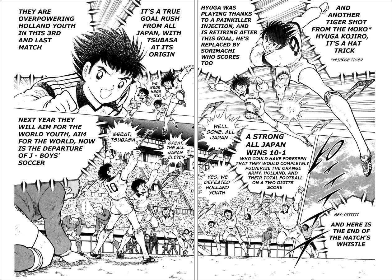 Captain Tsubasa: Saikyo No Teki! Holland Youth - Vol.1 Chapter 0