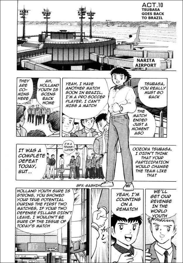 Captain Tsubasa: Saikyo No Teki! Holland Youth - Vol.1 Chapter 0