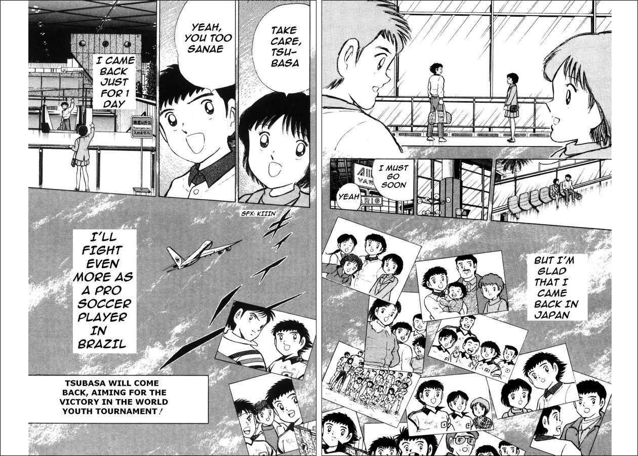 Captain Tsubasa: Saikyo No Teki! Holland Youth - Vol.1 Chapter 0