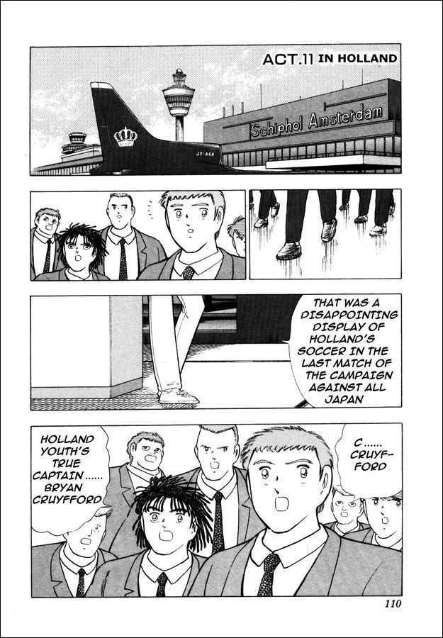 Captain Tsubasa: Saikyo No Teki! Holland Youth - Vol.1 Chapter 0