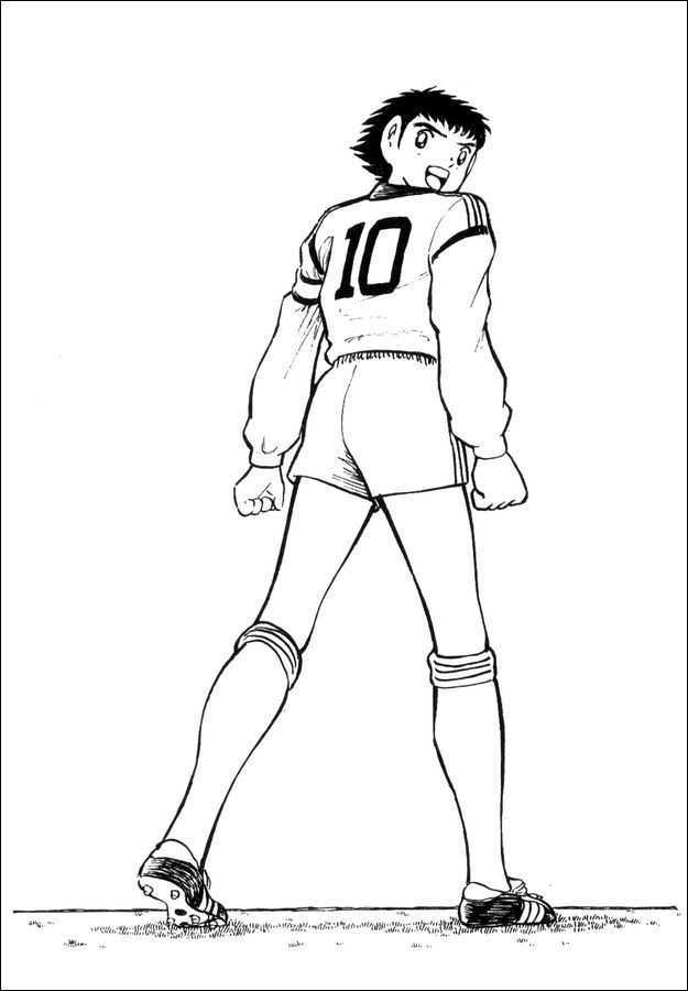 Captain Tsubasa: Saikyo No Teki! Holland Youth - Vol.1 Chapter 0