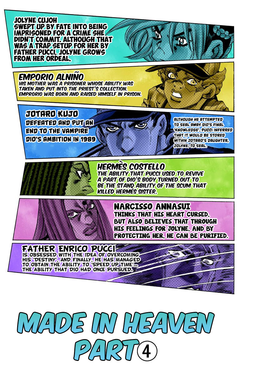 Jojo's Bizarre Adventure Part 5 - Vento Aureo - Vol.17 Chapter 152: Made In Heaven Part 4