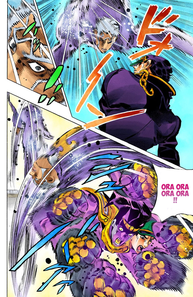 Jojo's Bizarre Adventure Part 5 - Vento Aureo - Vol.17 Chapter 152: Made In Heaven Part 4