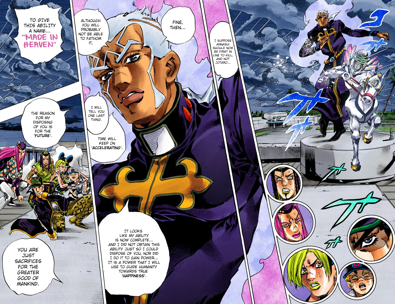 Jojo's Bizarre Adventure Part 5 - Vento Aureo - Vol.17 Chapter 152: Made In Heaven Part 4