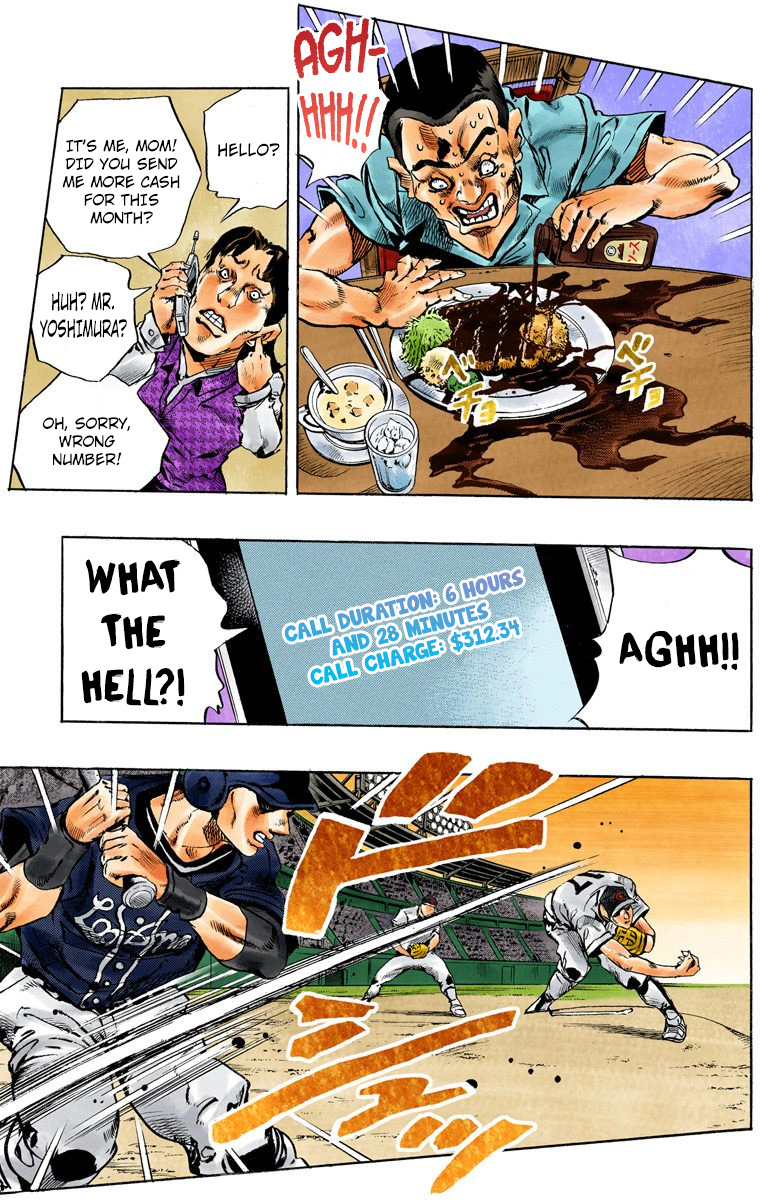 Jojo's Bizarre Adventure Part 5 - Vento Aureo - Vol.17 Chapter 150: Made In Heaven Part 2