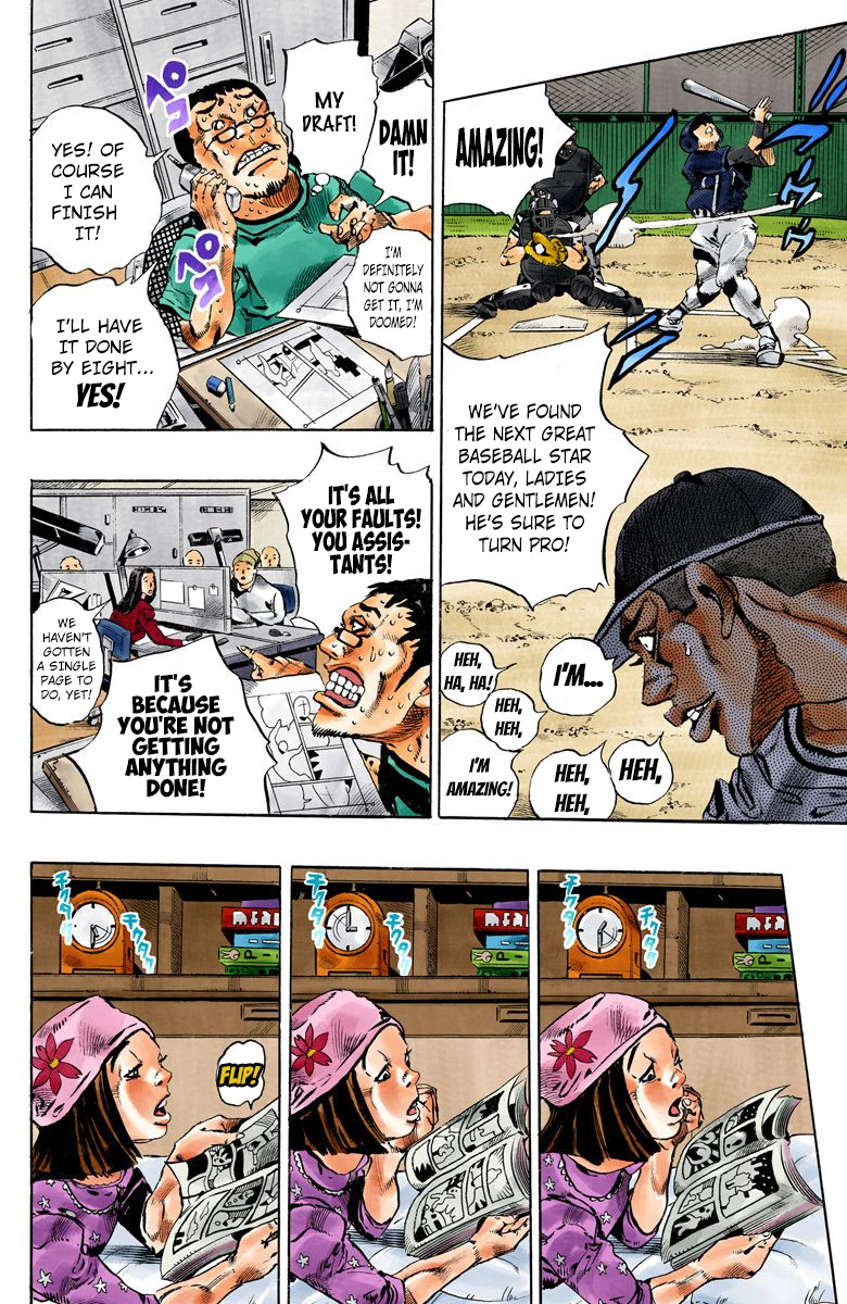 Jojo's Bizarre Adventure Part 5 - Vento Aureo - Vol.17 Chapter 150: Made In Heaven Part 2