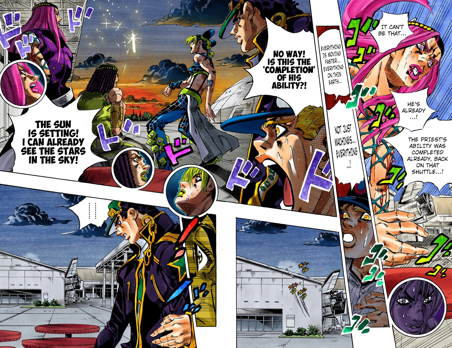 Jojo's Bizarre Adventure Part 5 - Vento Aureo - Vol.17 Chapter 150: Made In Heaven Part 2