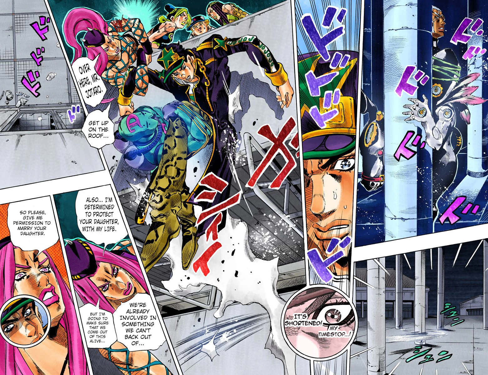 Jojo's Bizarre Adventure Part 5 - Vento Aureo - Vol.17 Chapter 150: Made In Heaven Part 2