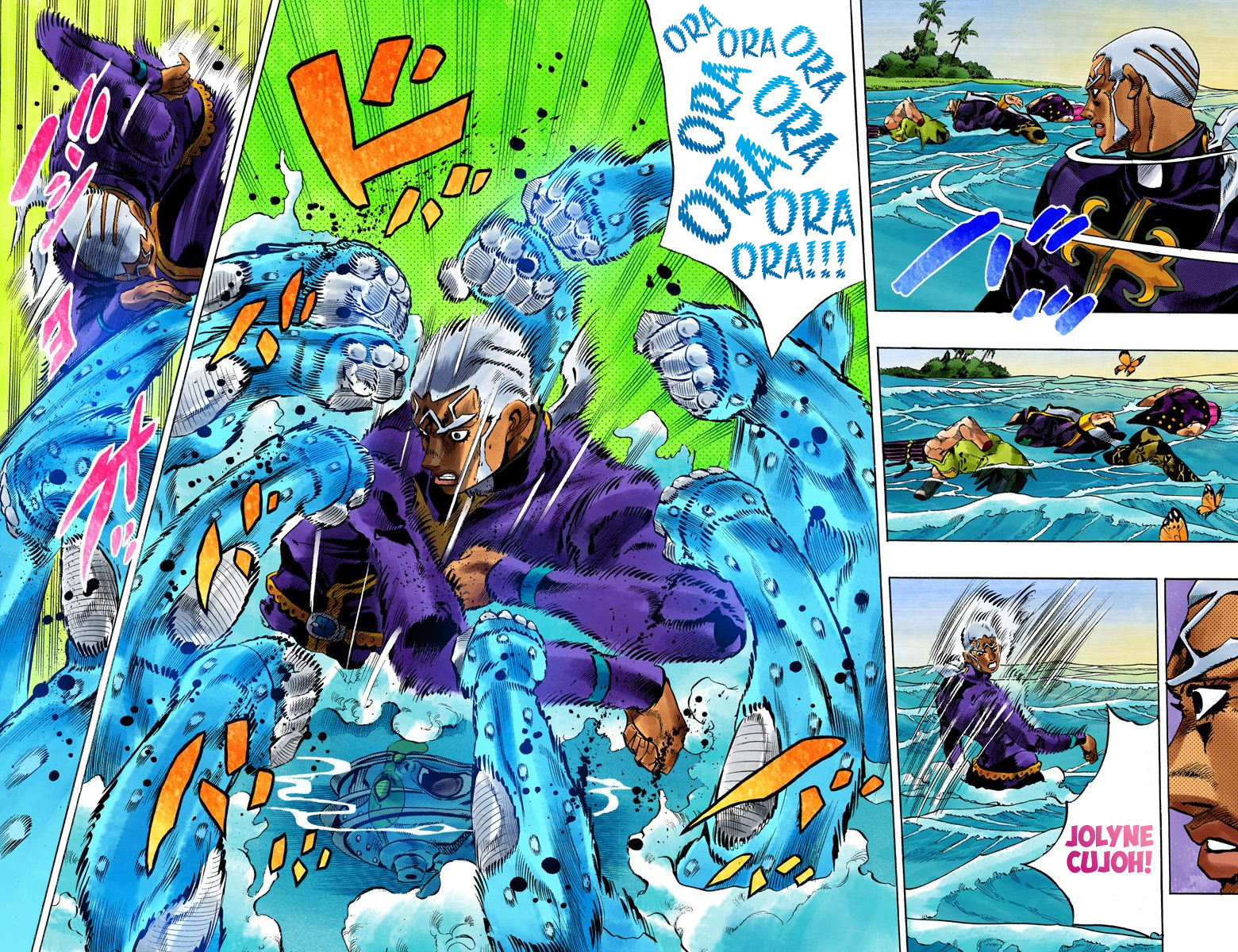 Jojo's Bizarre Adventure Part 5 - Vento Aureo - Vol.17 Chapter 155: Made In Heaven Part 7