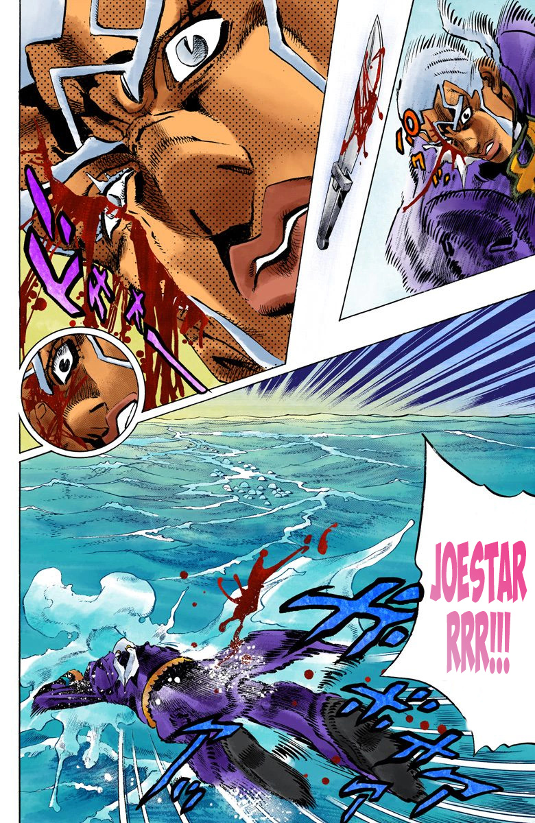 Jojo's Bizarre Adventure Part 5 - Vento Aureo - Vol.17 Chapter 155: Made In Heaven Part 7