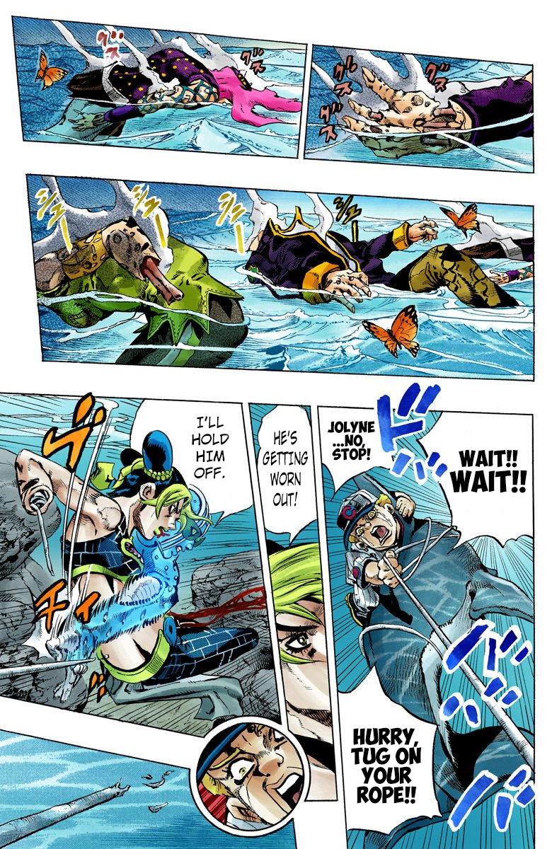 Jojo's Bizarre Adventure Part 5 - Vento Aureo - Vol.17 Chapter 155: Made In Heaven Part 7