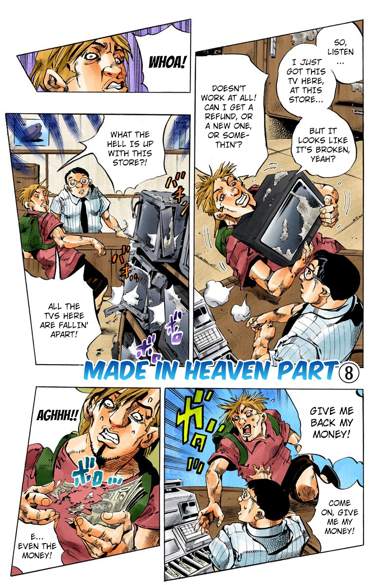 Jojo's Bizarre Adventure Part 5 - Vento Aureo - Vol.17 Chapter 156: Made In Heaven Part 8