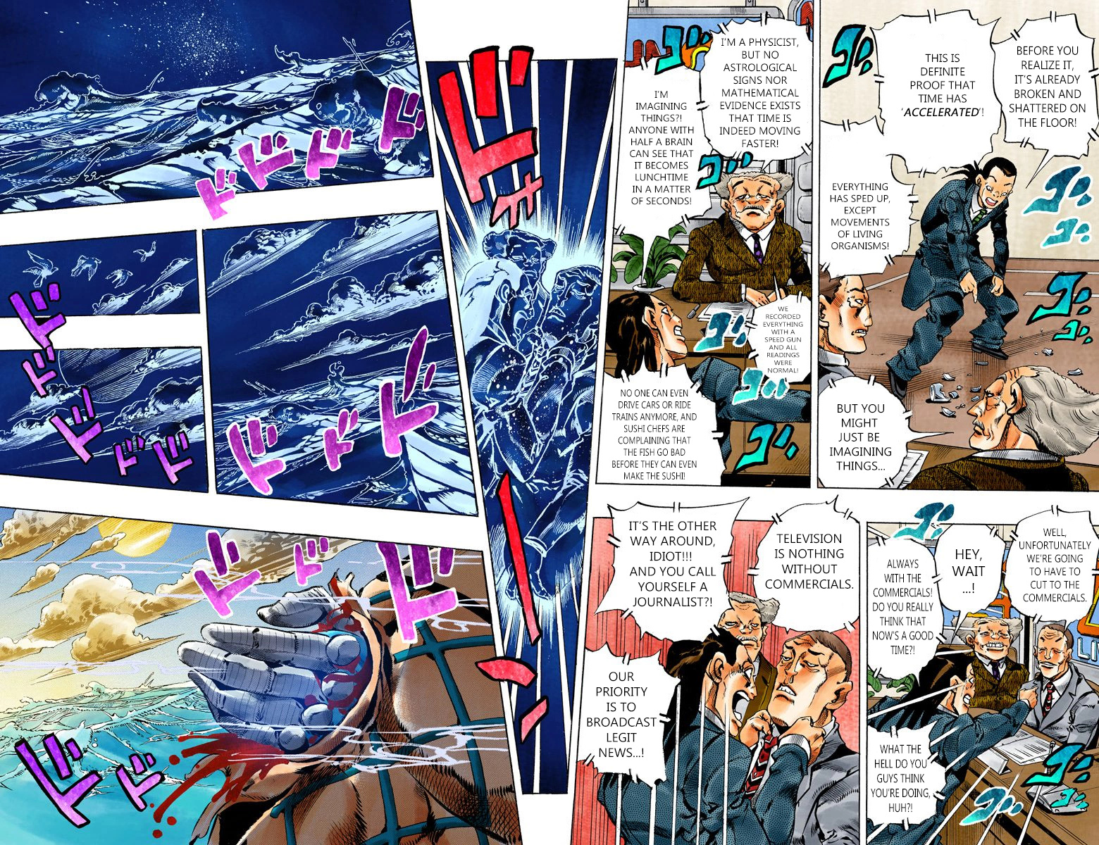 Jojo's Bizarre Adventure Part 5 - Vento Aureo - Vol.17 Chapter 154: Made In Heaven Part 6