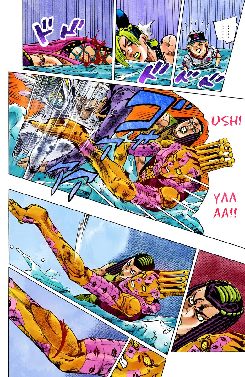 Jojo's Bizarre Adventure Part 5 - Vento Aureo - Vol.17 Chapter 154: Made In Heaven Part 6