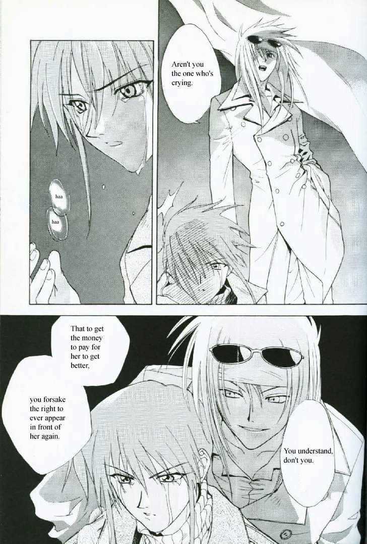 Weiss Kreuz - Vol.2 Chapter 1