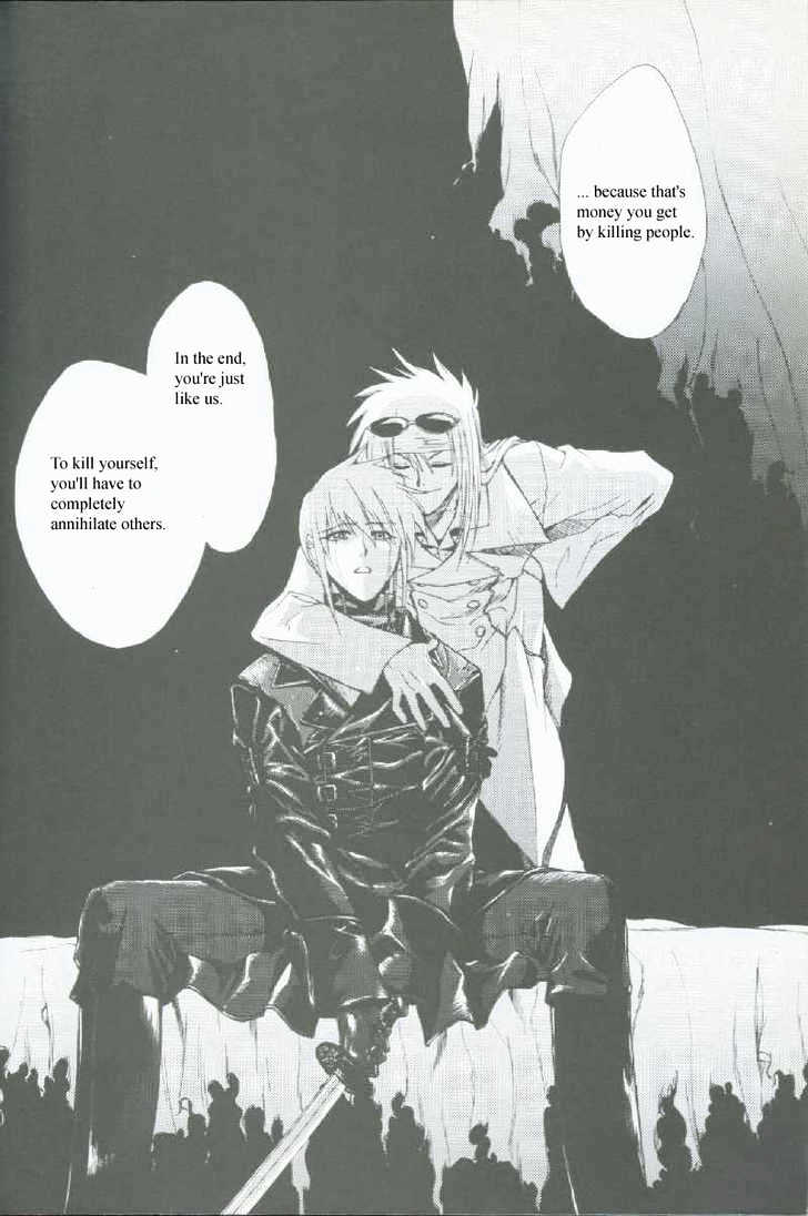 Weiss Kreuz - Vol.2 Chapter 1