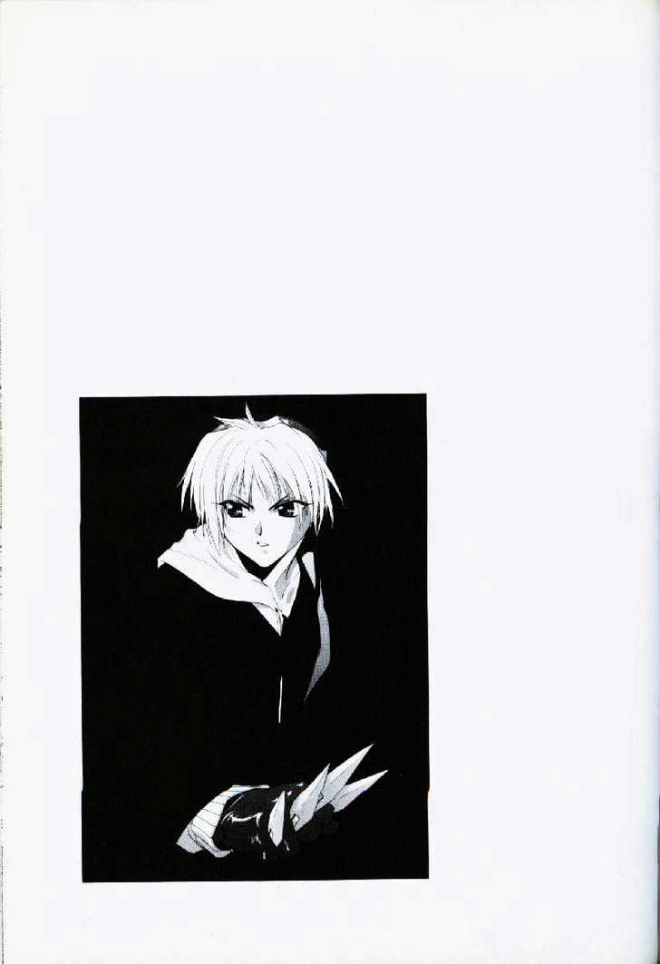 Weiss Kreuz - Vol.2 Chapter 1