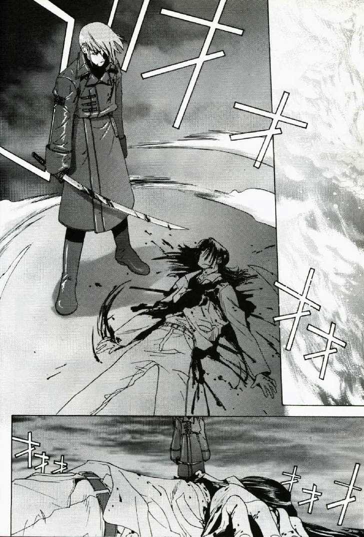 Weiss Kreuz - Vol.1 Chapter 1