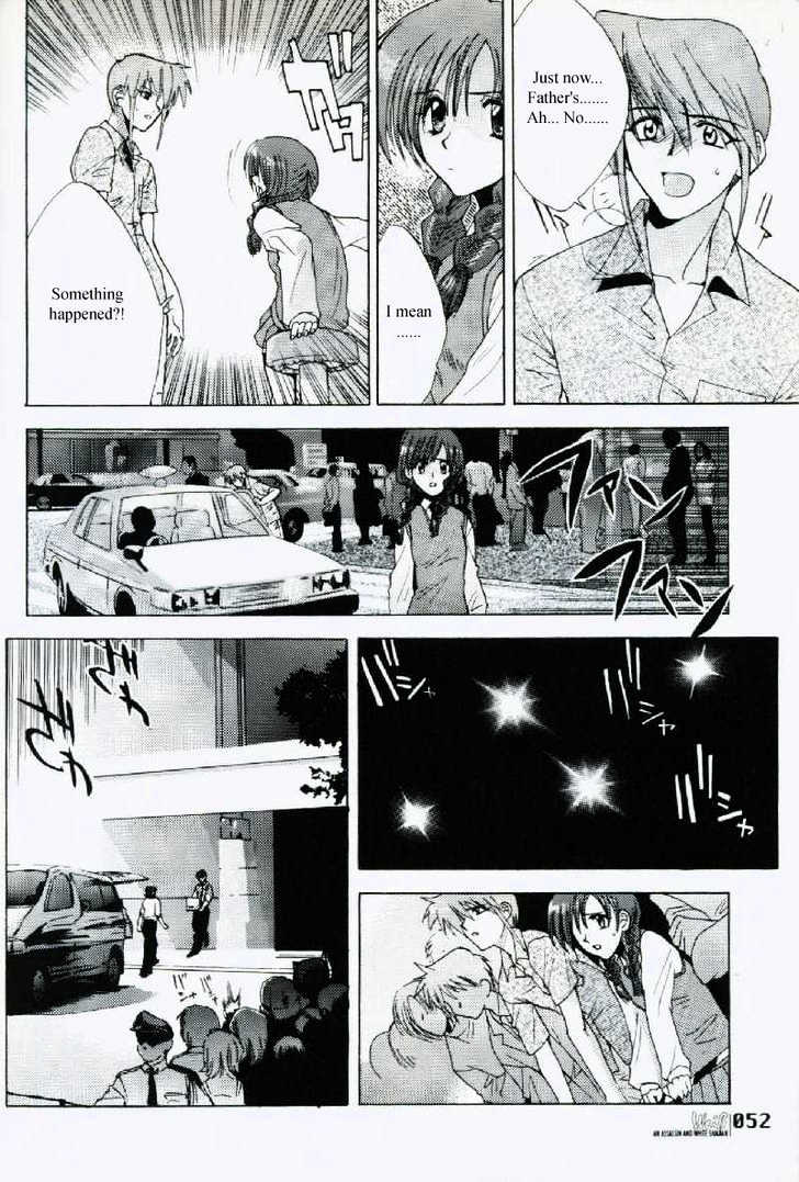 Weiss Kreuz - Vol.1 Chapter 1