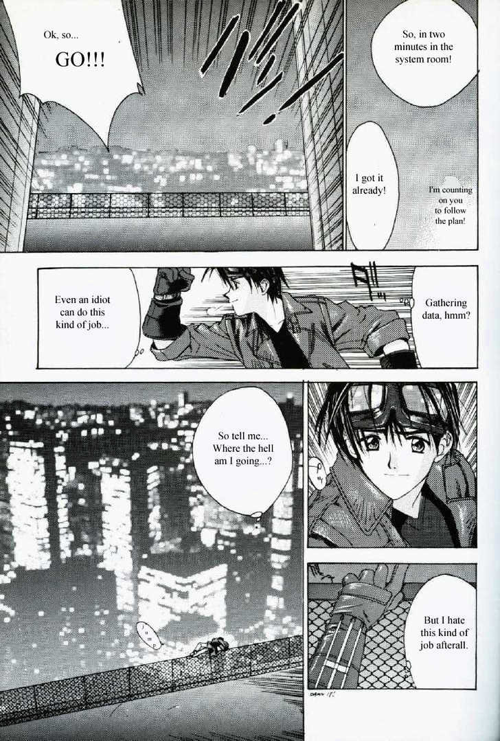 Weiss Kreuz - Vol.1 Chapter 1