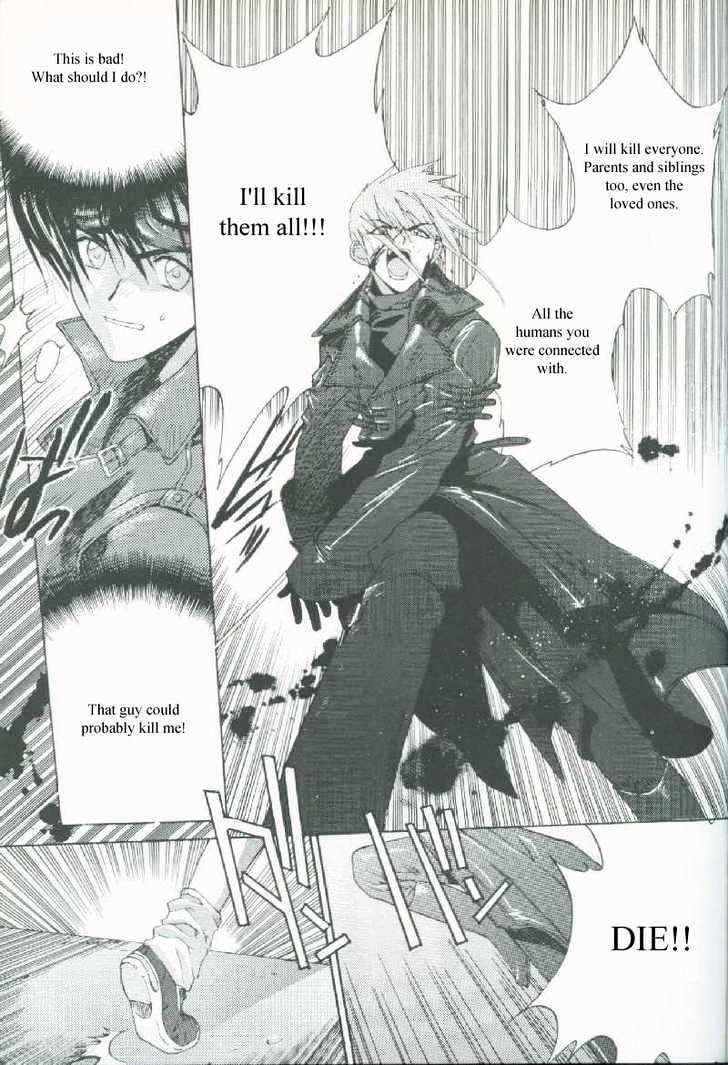 Weiss Kreuz - Vol.1 Chapter 1