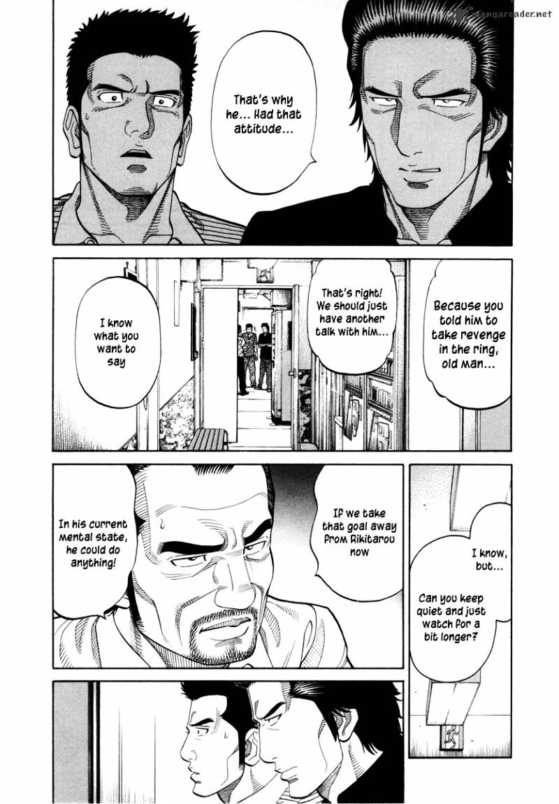 Rrr - Chapter 91