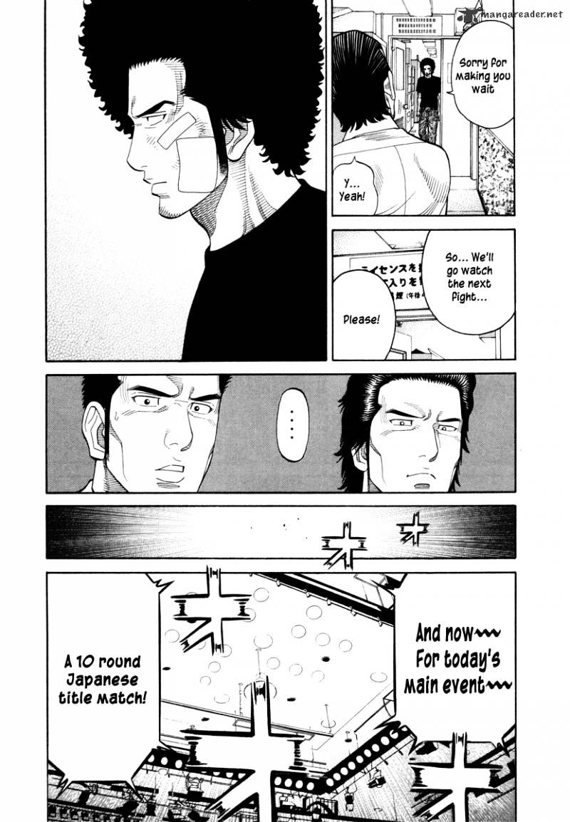 Rrr - Chapter 91