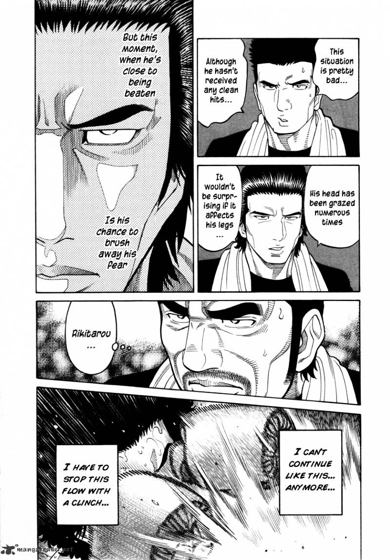 Rrr - Chapter 101