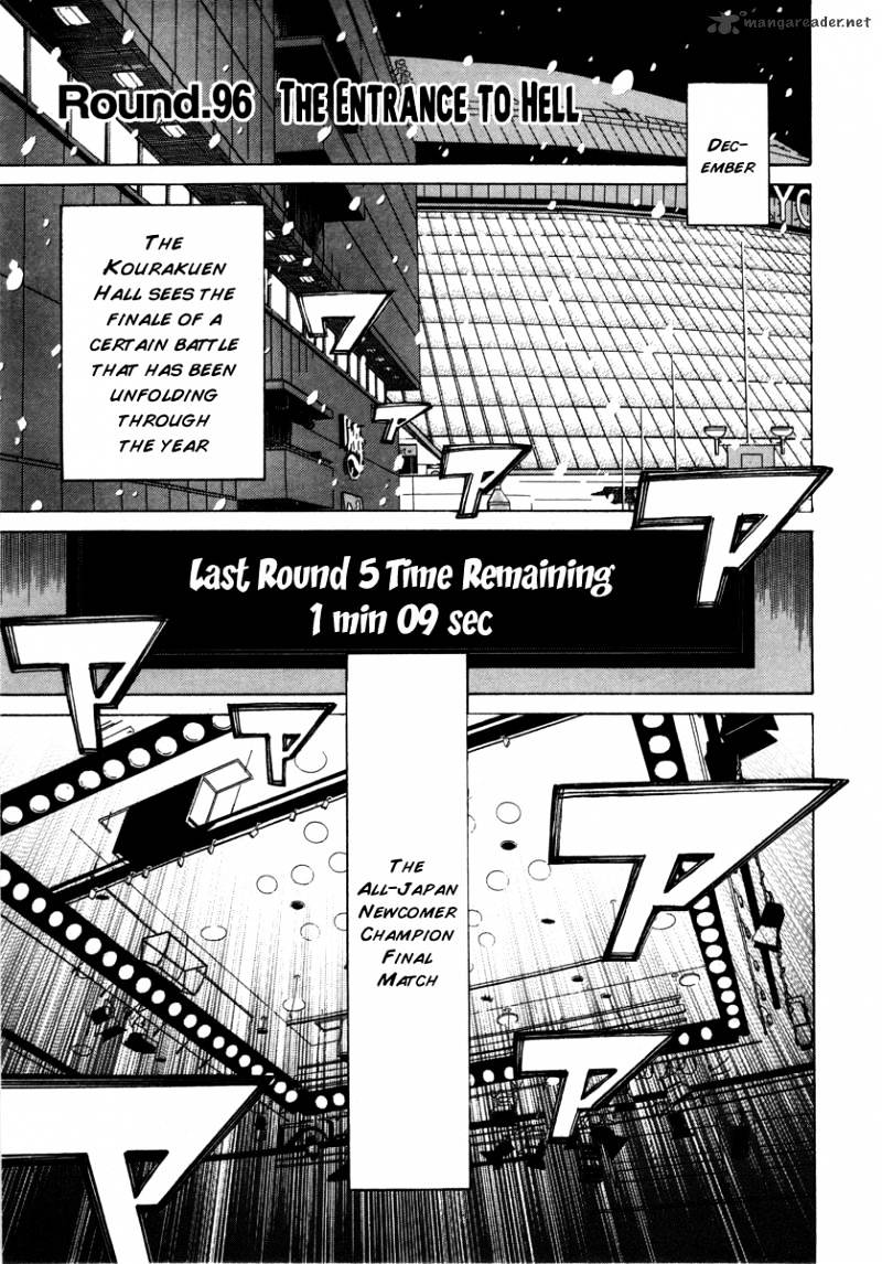 Rrr - Chapter 96