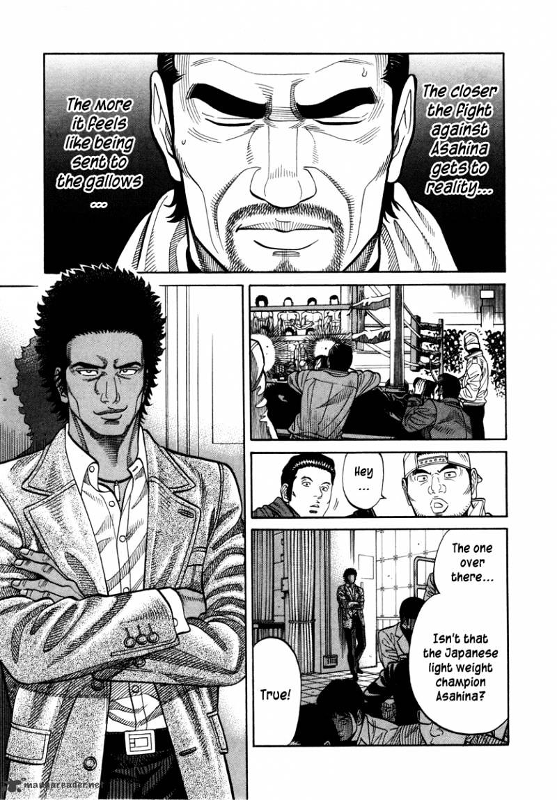 Rrr - Chapter 96