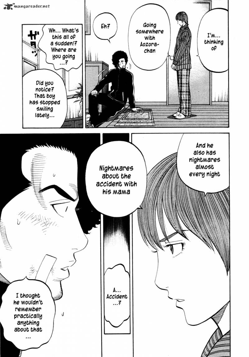 Rrr - Chapter 96