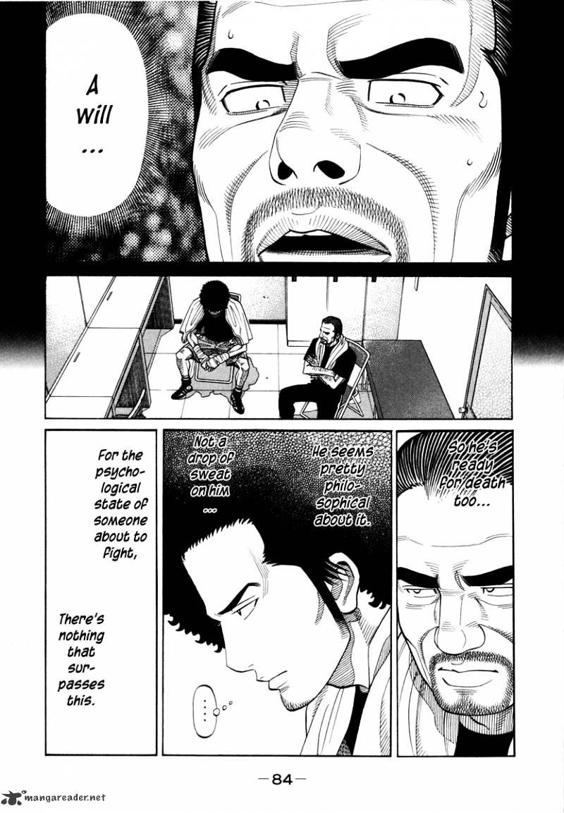 Rrr - Chapter 99