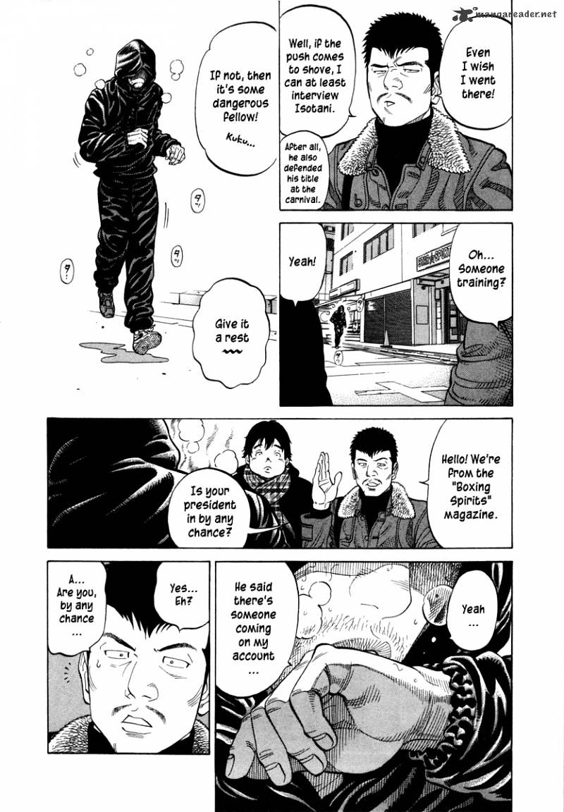 Rrr - Chapter 97