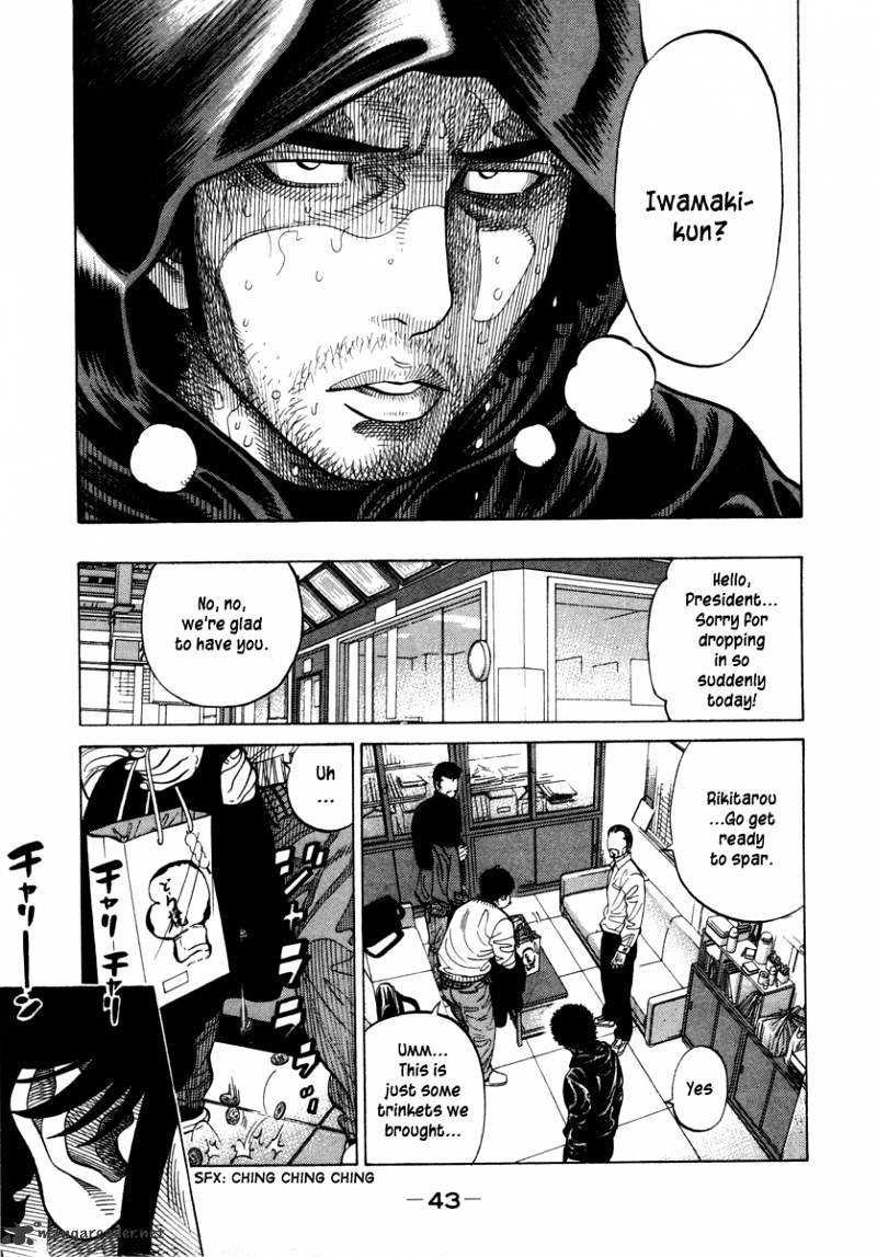 Rrr - Chapter 97